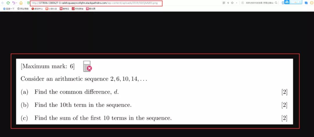 鍥剧墖鏁版嵁閲囬泦璁茶В,鎵归噺閾炬帴閲囬泦鍥剧墖