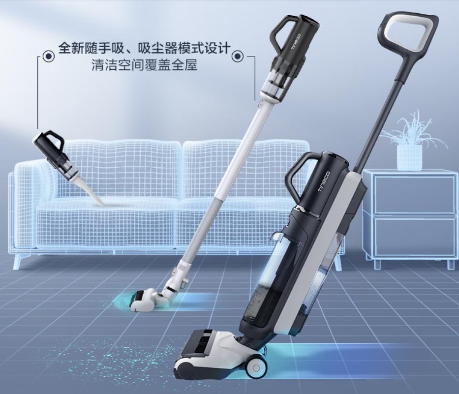 家用洗地机哪款最好用耐用又实惠,家用洗地机哪款效果好又实惠好用