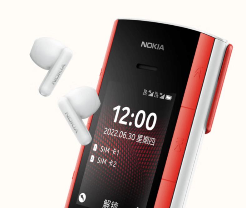诺基亚老人机中的战斗鸡,诺基亚近几年发布的老年机