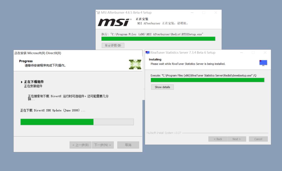 性能优化工具，Afterburner、Win11优化工具软件体验