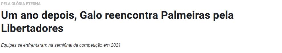 米竞技对阵帕梅拉斯比赛回放,米竞技对帕尔梅拉斯