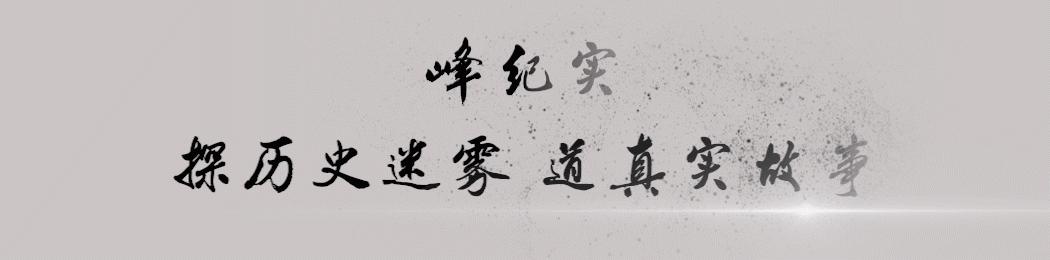 新四军飞马牌烟,新四军生产的飞马牌香烟