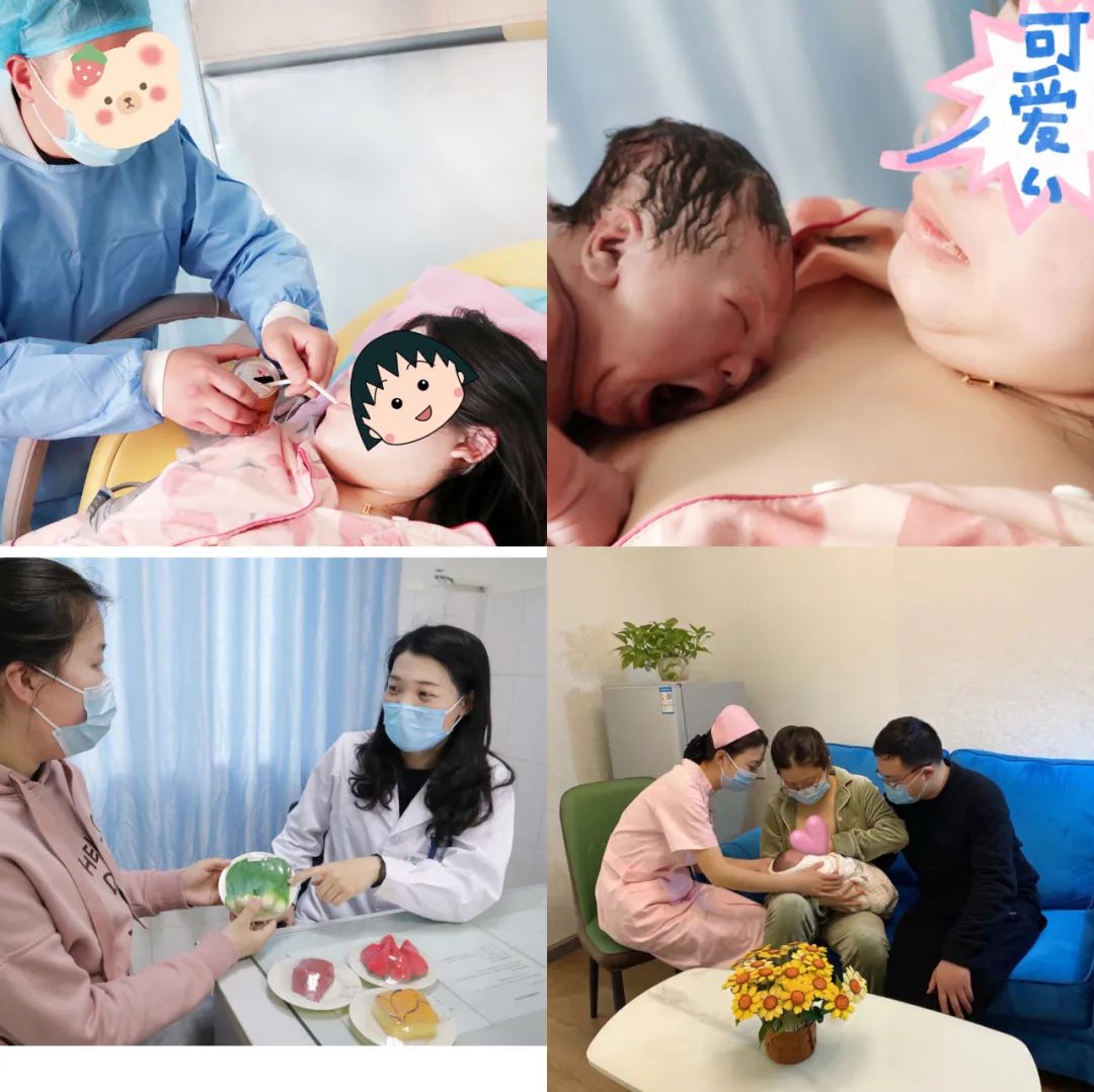 襄阳中心医院助产士门诊,湖北省襄阳市中心医院招护士