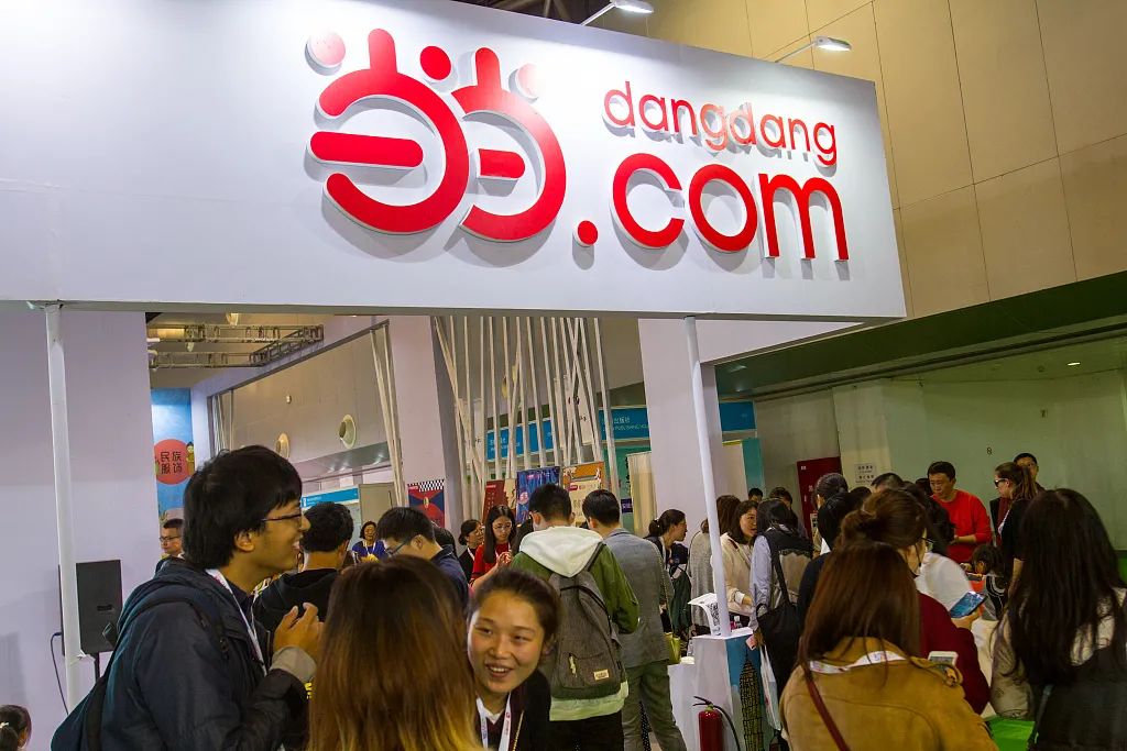 曾经乐视网的现状,曾经辉煌现在倒闭的国企