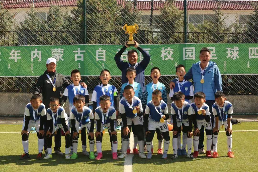 24年内蒙古小学生足球联赛,包头市青少年校园足球四级联赛