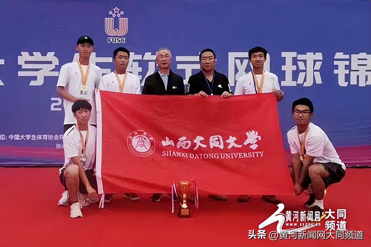 网球冠军快讯,网球比赛喜报