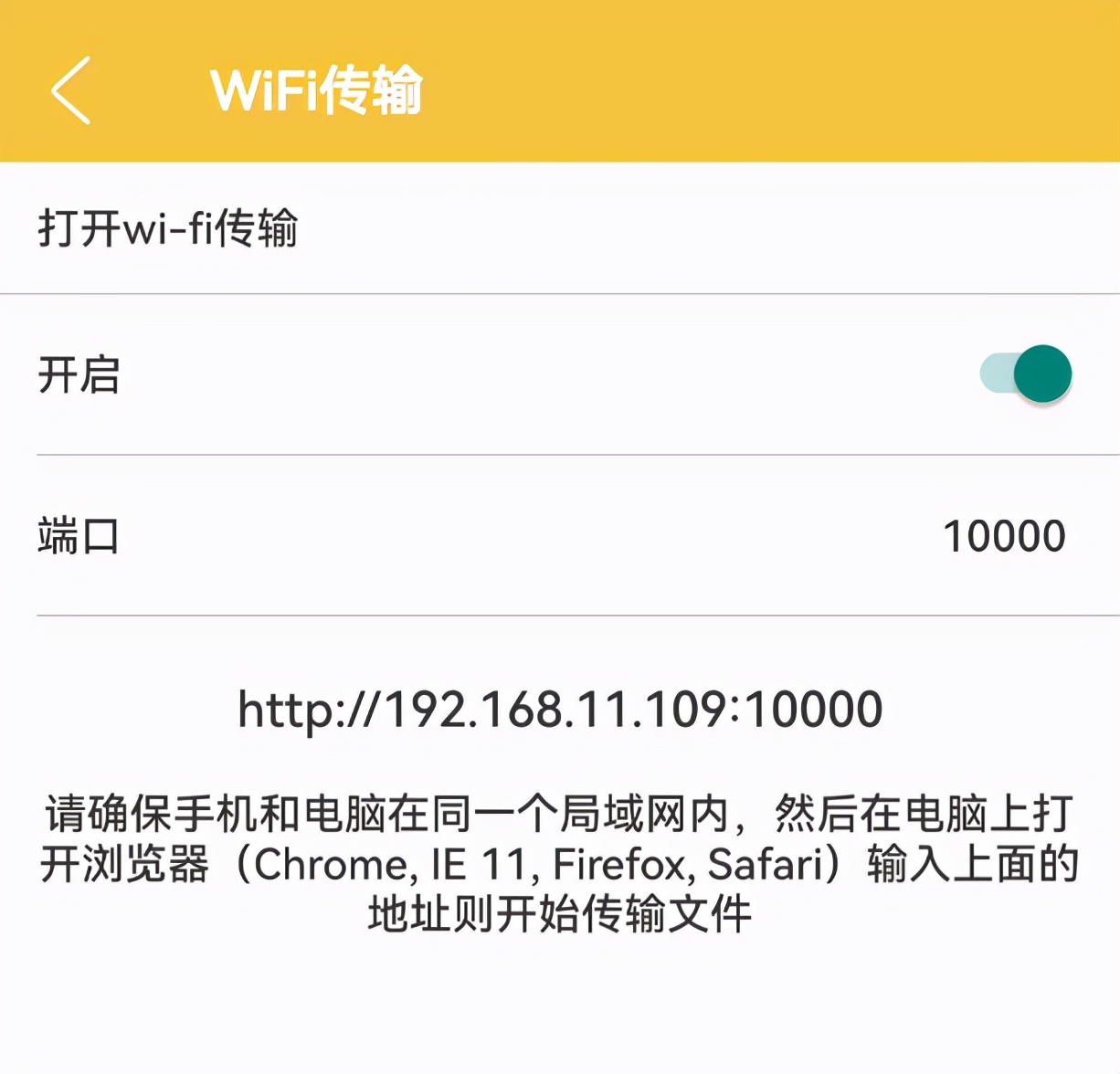 压缩工具和解压工具最常用系列,推荐一款手机压缩软件app