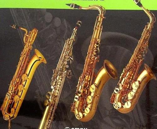 中老年人学萨克斯教程,老年人学萨克斯哪种最好