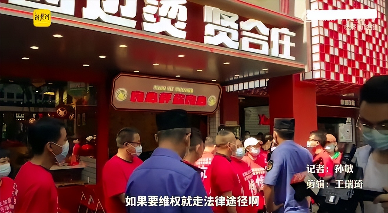 陈赫退出贤合庄惹争议合集,陈赫退出贤合庄股东影响