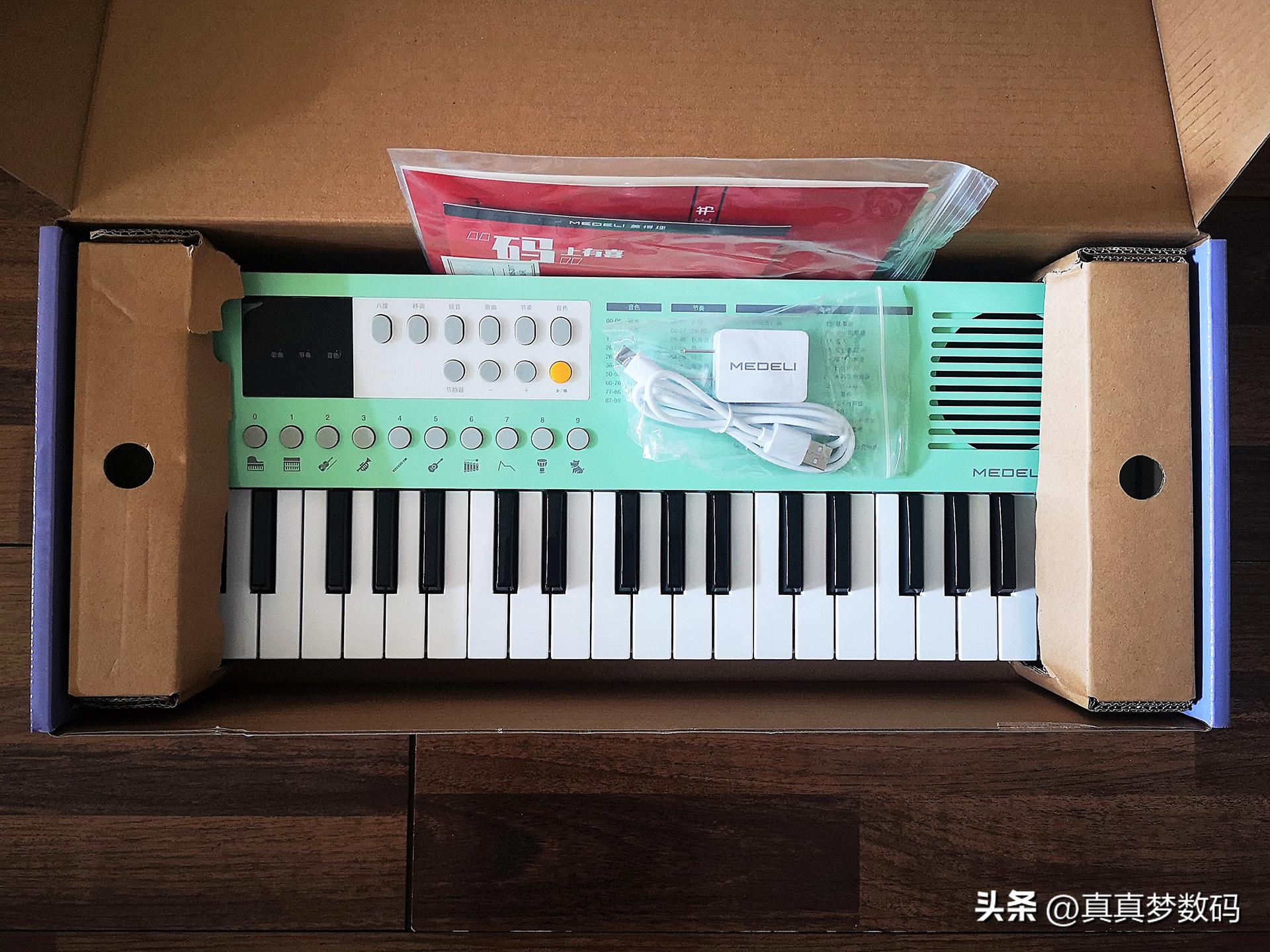 美得理mk37电子琴测评,美得理mk37和mk1