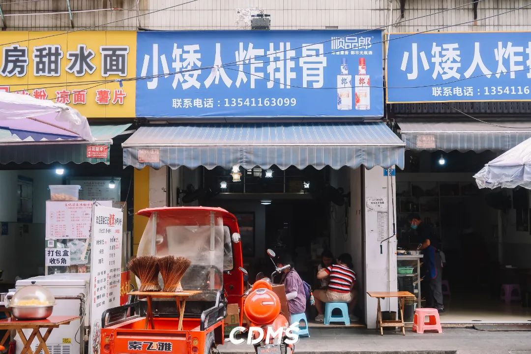 成都周边必去之地,成都周边值得二刷的小城