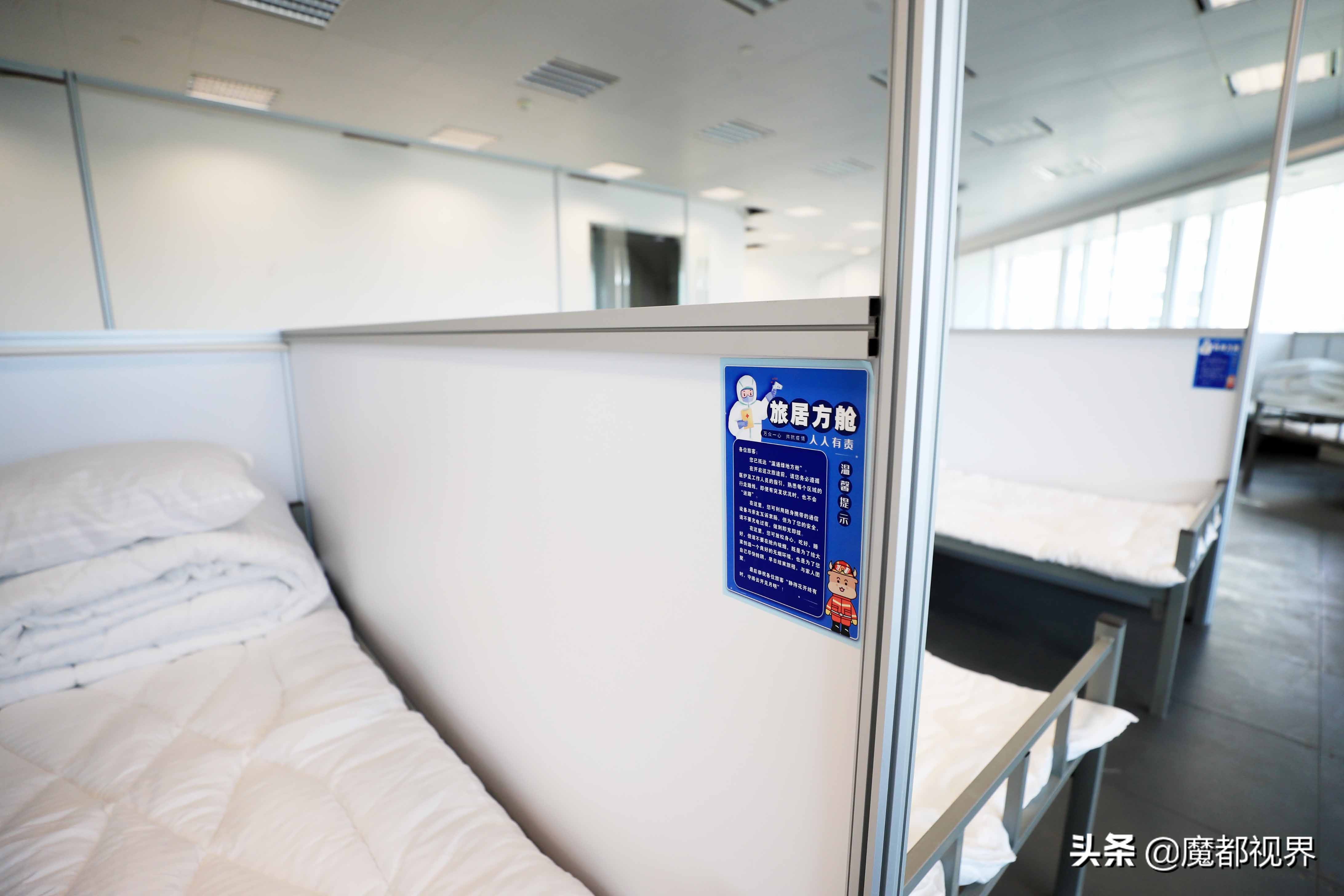 探营广州在建方舱医院,探营广州市在建方舱医院