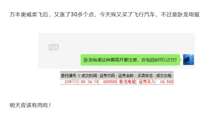 一个月视频收益,这个月赚了多少钱