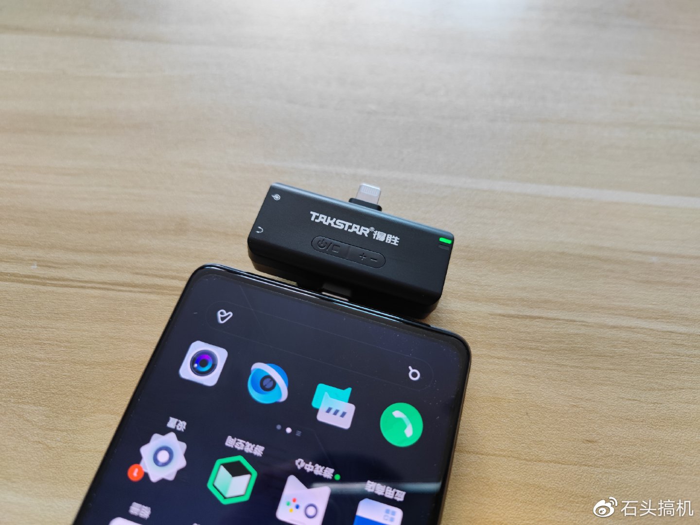 得胜V4麦克风有没有蓝牙功能,得胜麦克风评测