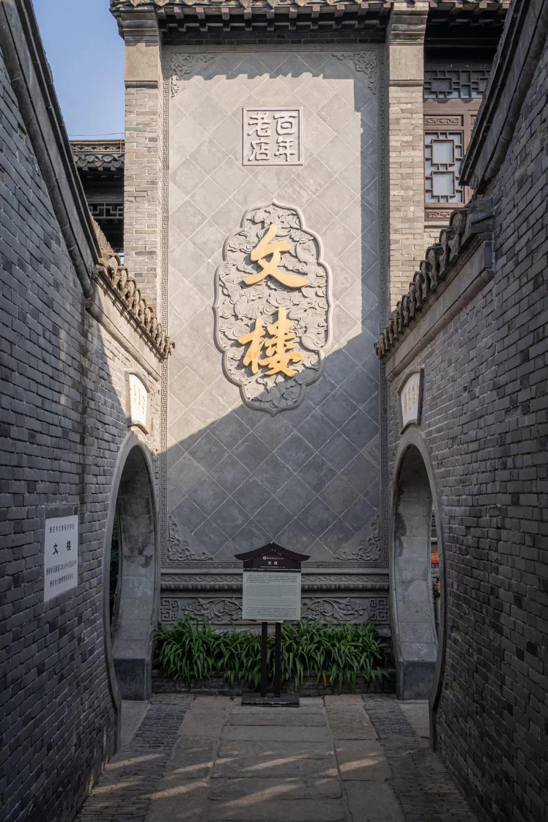 扬州世界美食之都,扬州美食大全排行榜前十名