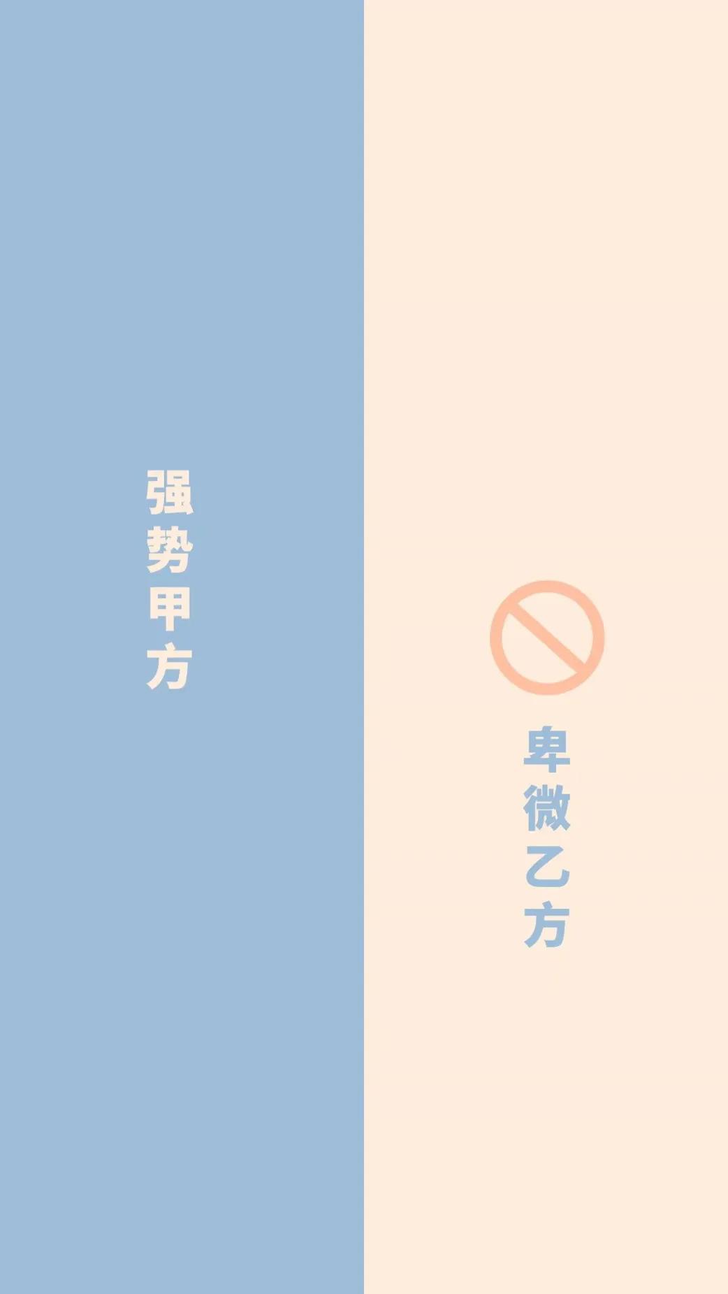 设置聊天背景图微信,聊天背景图微信壁纸