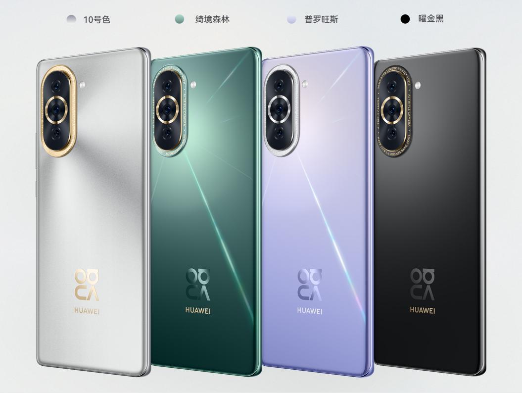 华为nova10性能曝光,华为nova10有什么样的性能和亮点