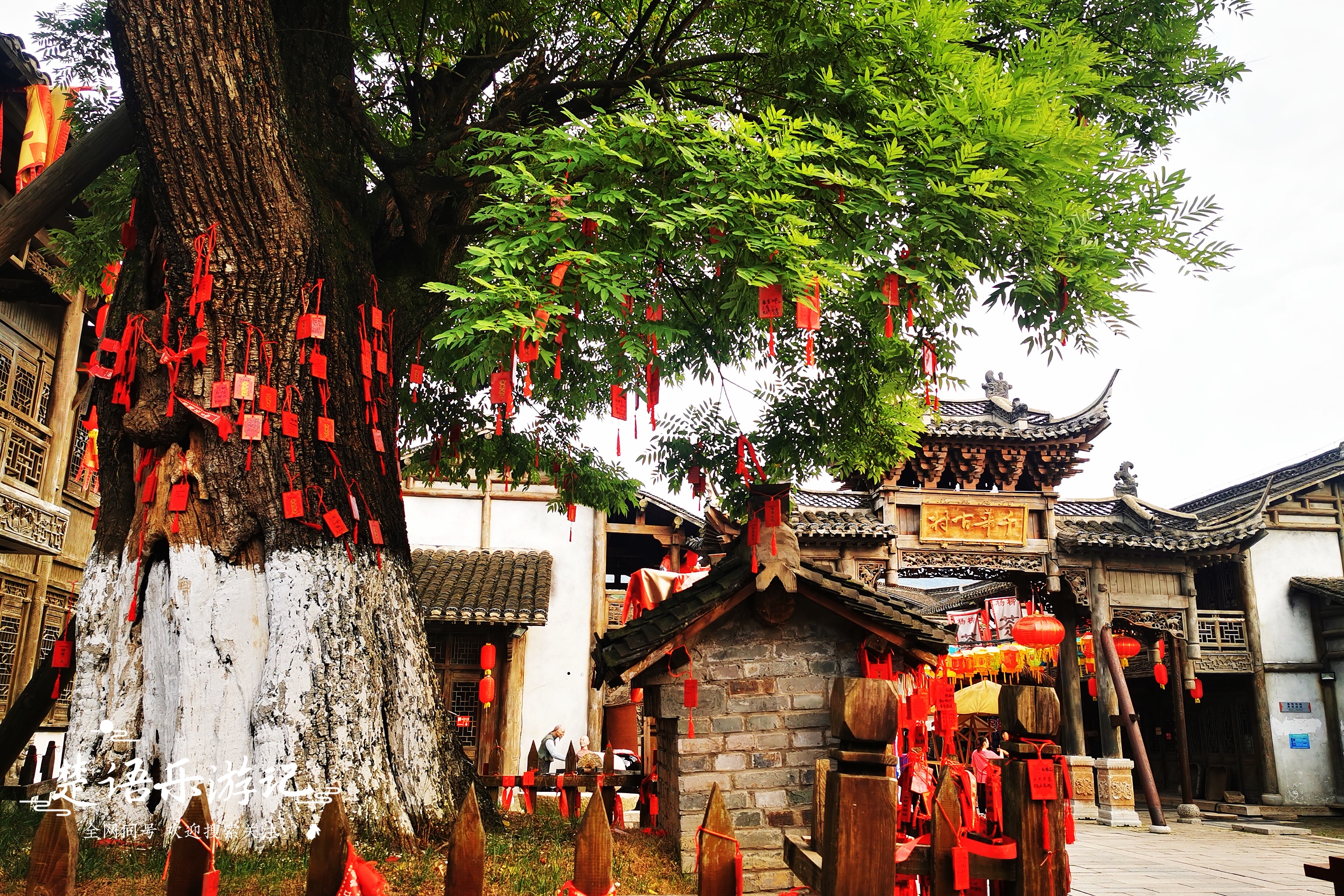 句容古村,句容乾隆