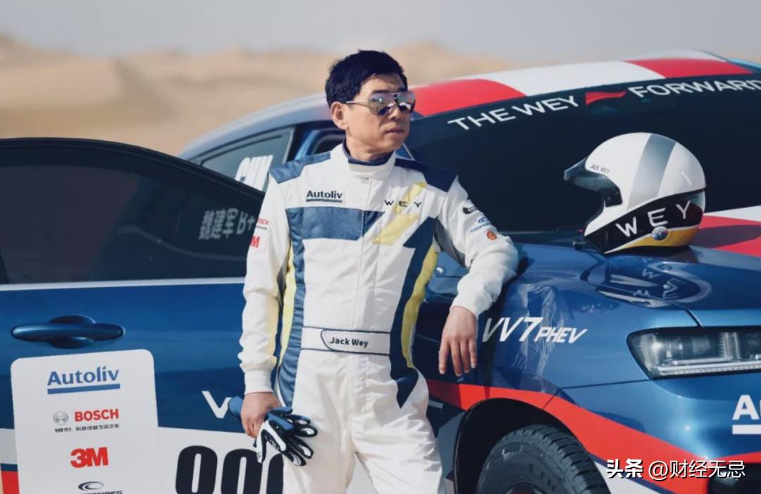 长城汽车解读视频,长城汽车如今发展得怎么样