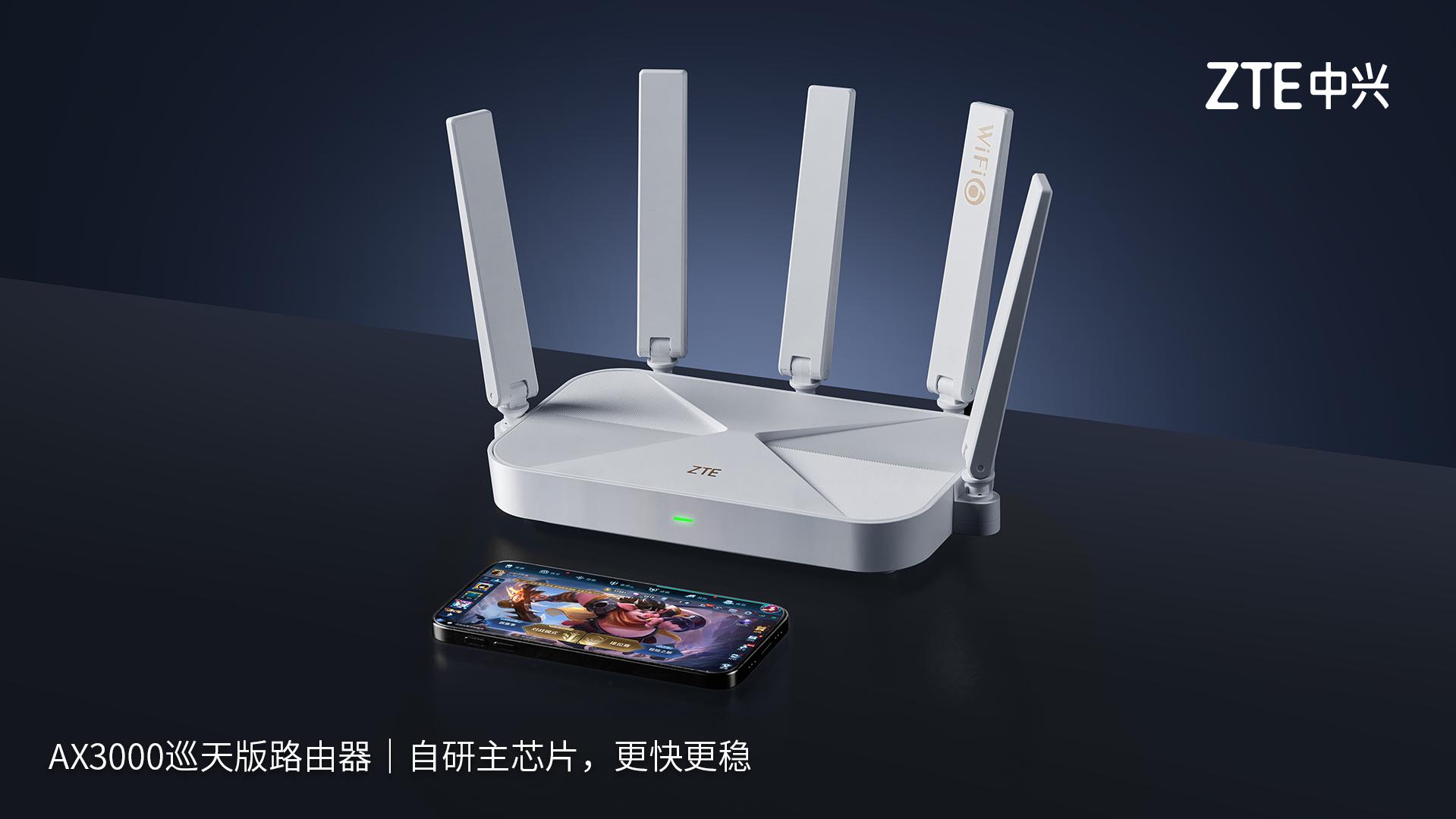 中兴路由器ax5400pro插哪个接口,路由器中兴ax5400pro多少钱