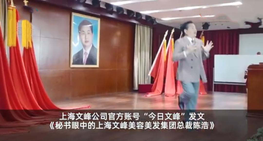 浩哥有天眼原视频,浩哥的天眼