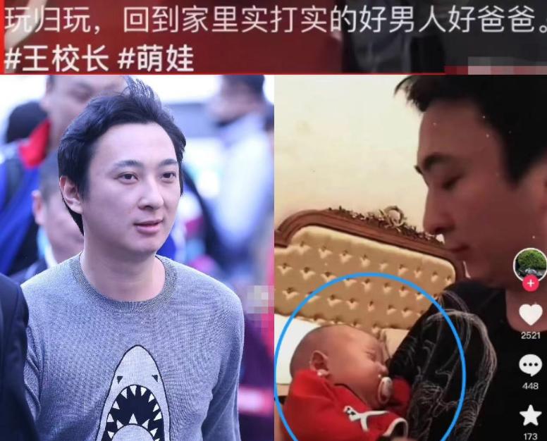 万达少爷王思聪，他的“消失”其实早就有迹可循，这是踢到铁板了