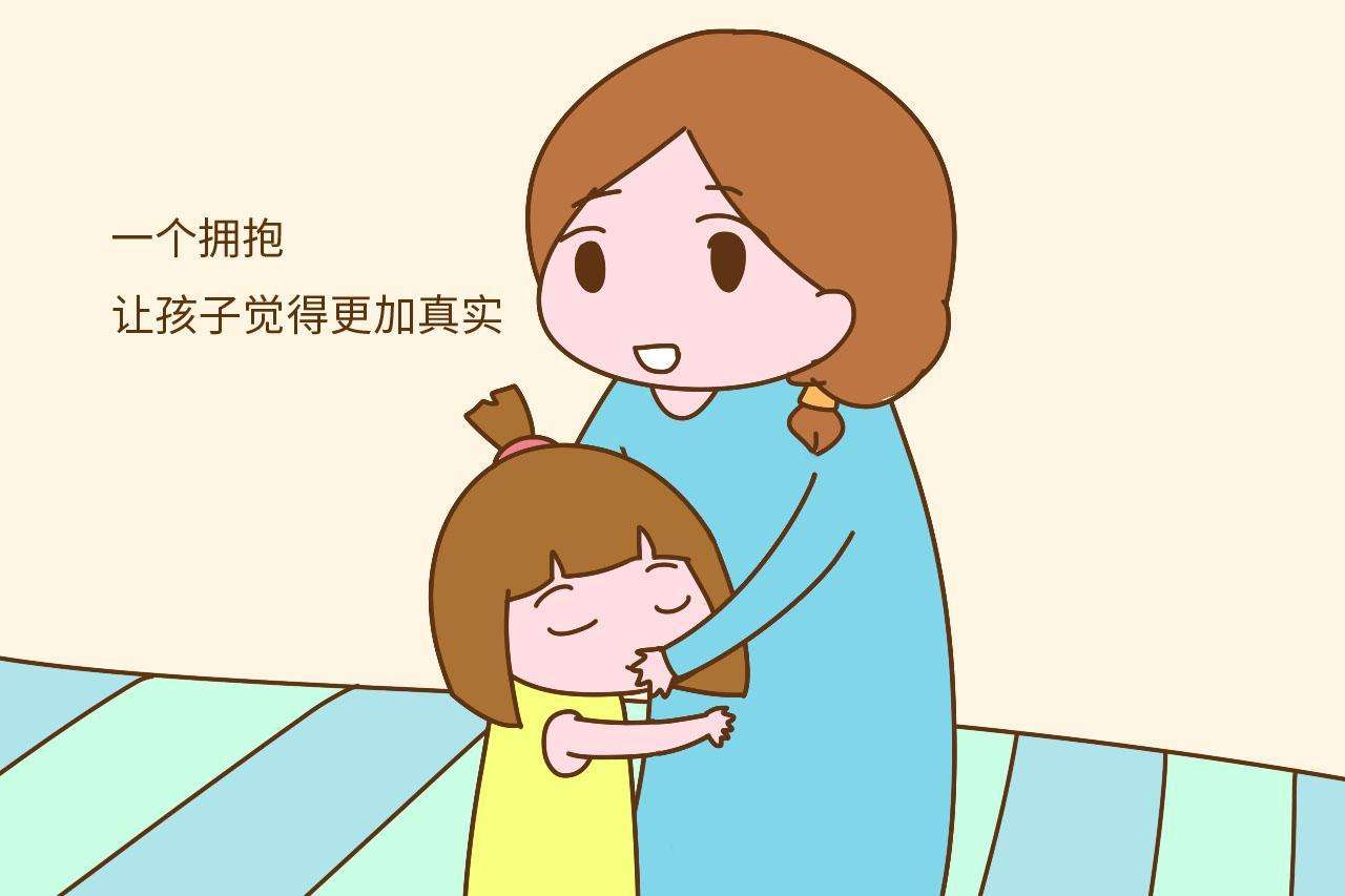 孩子老是打人怎么治,孩子经常出现打人情况是什么原因