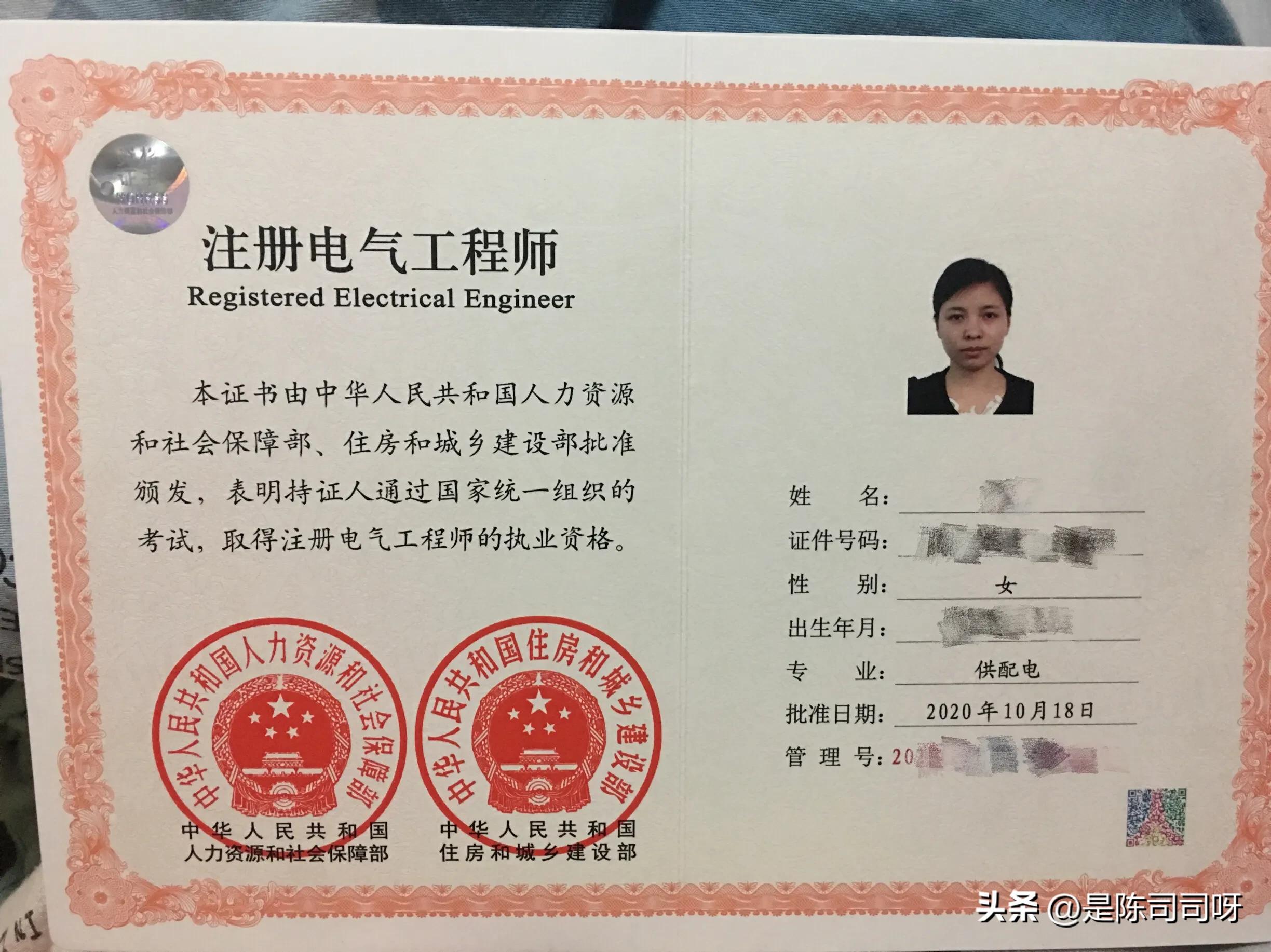 考编看不进书,考编自学看不进去