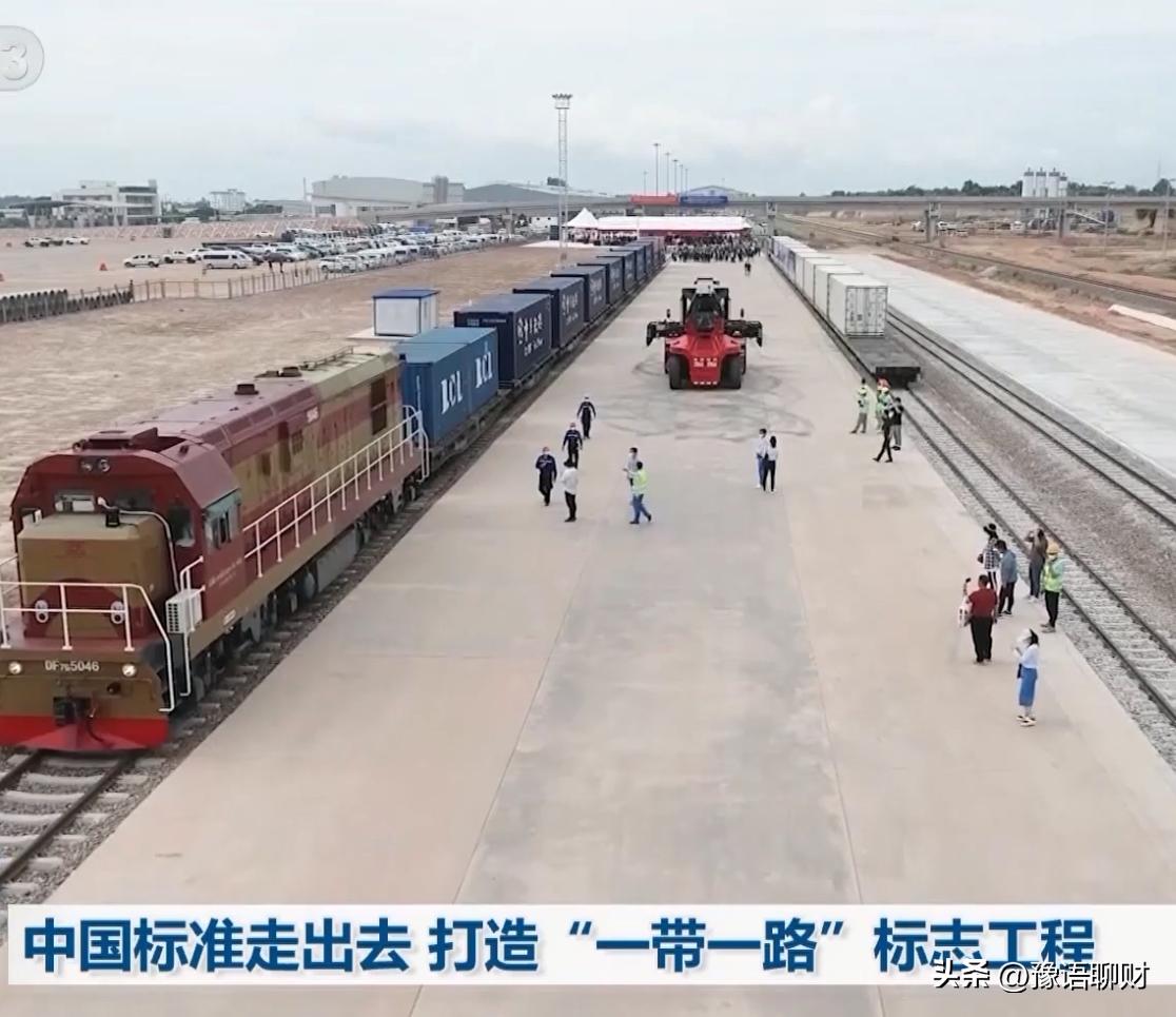 一带一路基础设施项目绿色融资，有何成本优势，有怎样的影响因素