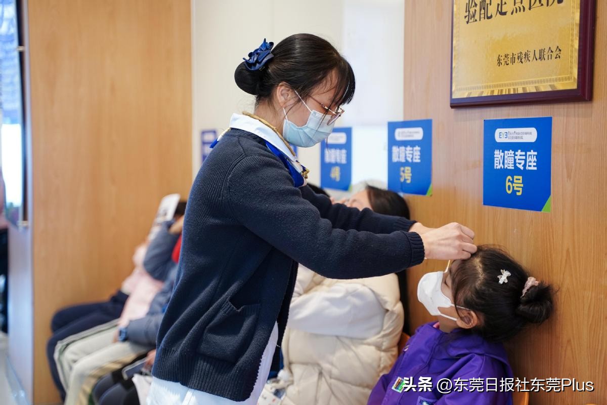 家长看过来！开学在即，配眼镜、买文具小心掉进这些“坑”