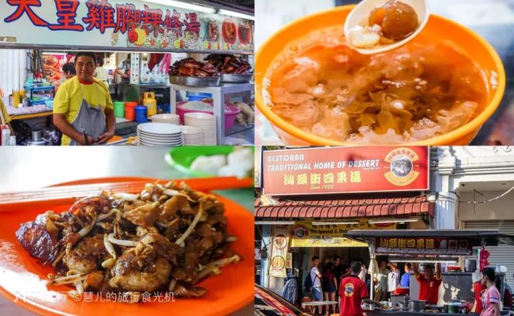 去马来西亚自由行行程,春节去马来西亚自由行