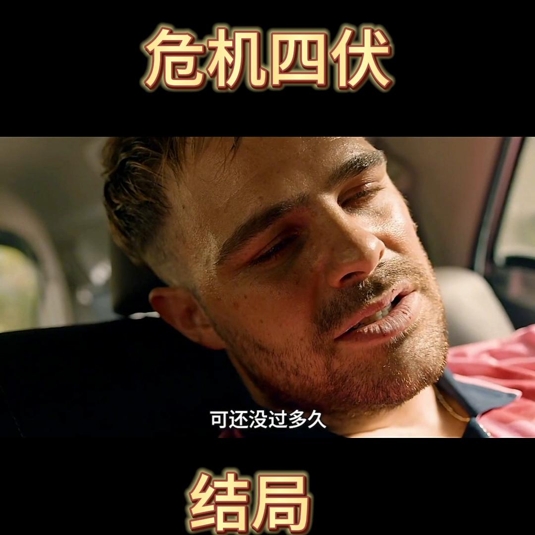 车主遇上偷车贼,车主让偷车贼绝望