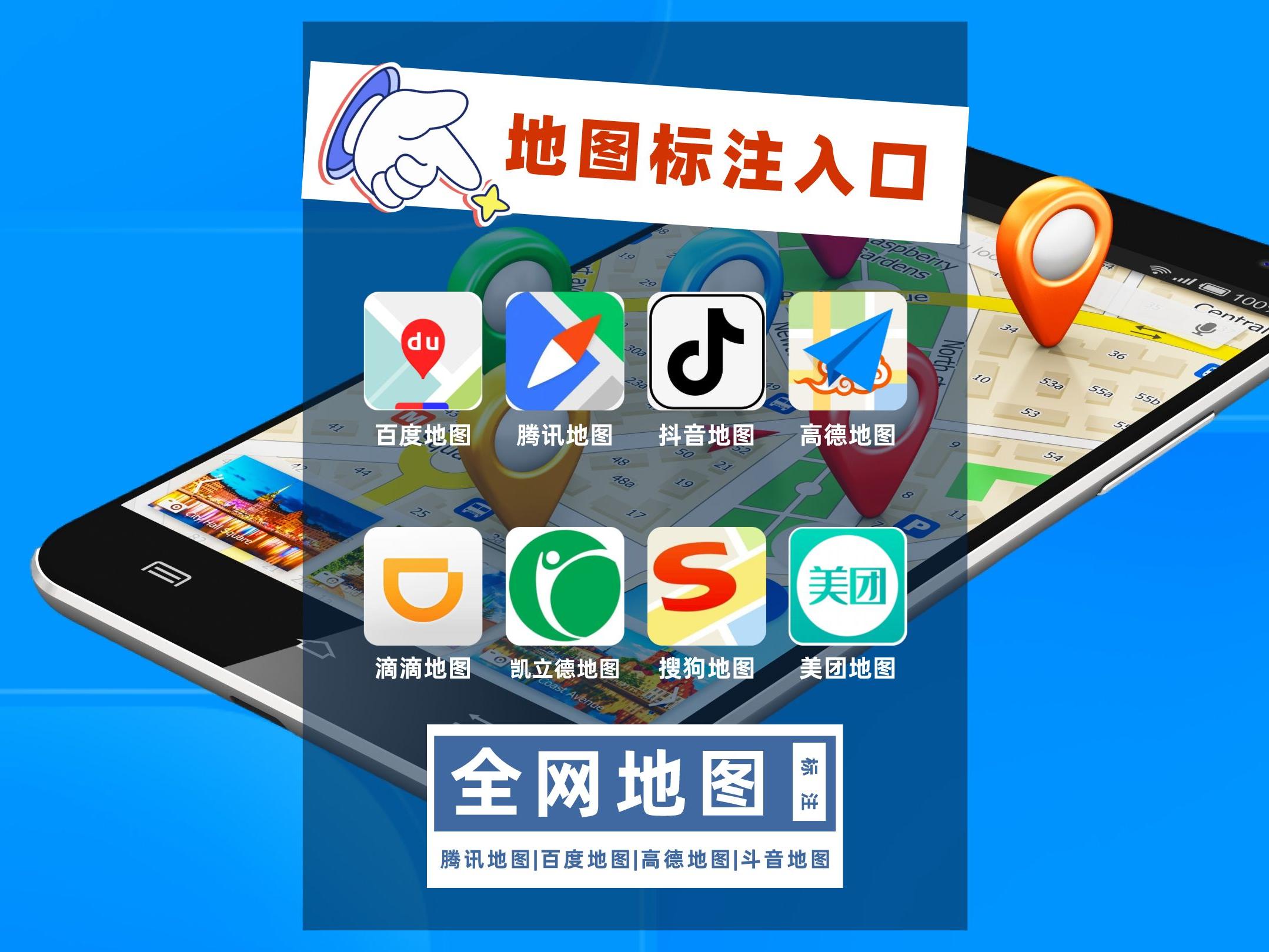 九江北斗卫星地图,九江地图已开放卫星系统导航