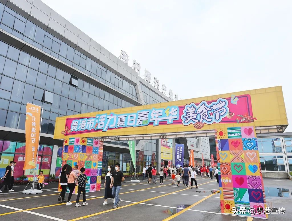 贵港义乌中国小商品城招商,贵港义乌中国小商品城