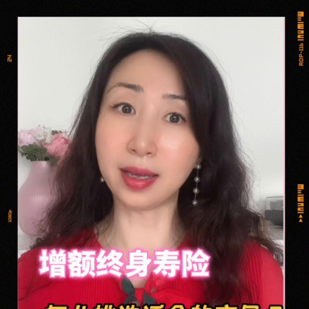 保险经纪人和代理人区别,保险经纪人