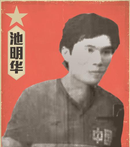 广东足球五十年最强十一人,广东足球十大传奇名将