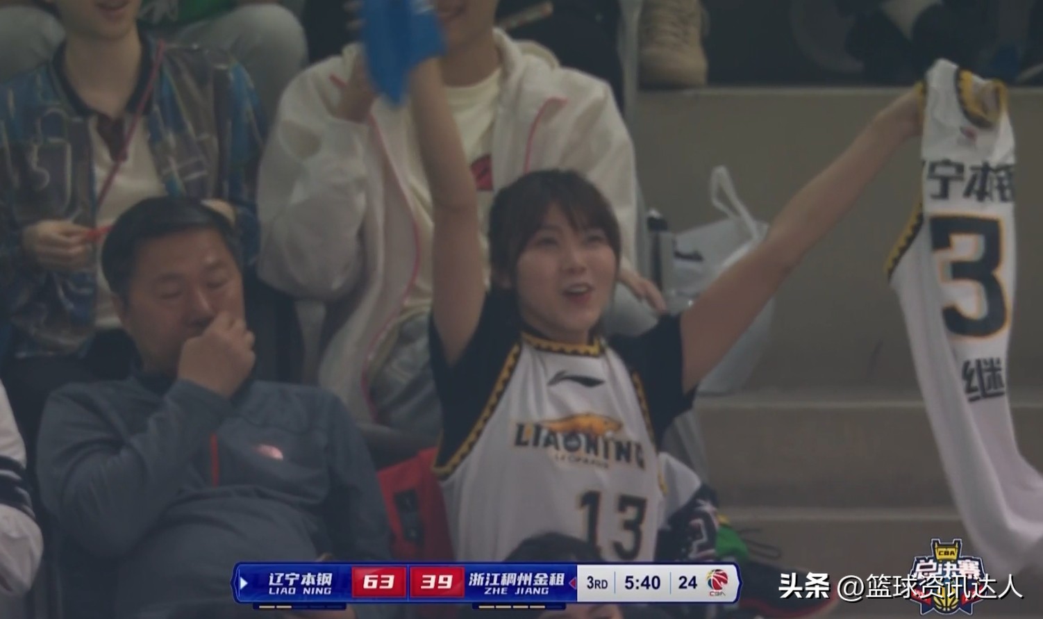 杈藉畞鐞冪エ娑ㄤ环浜嬩欢,杈藉畞鐞冪エ娑ㄤ环