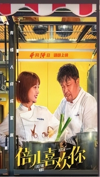 五一档电影拼杀激烈,五一档电影完整