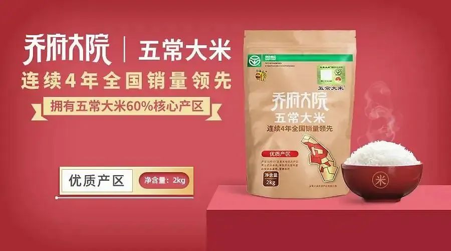 11大范式：拆解那些价值千万的定位广告语