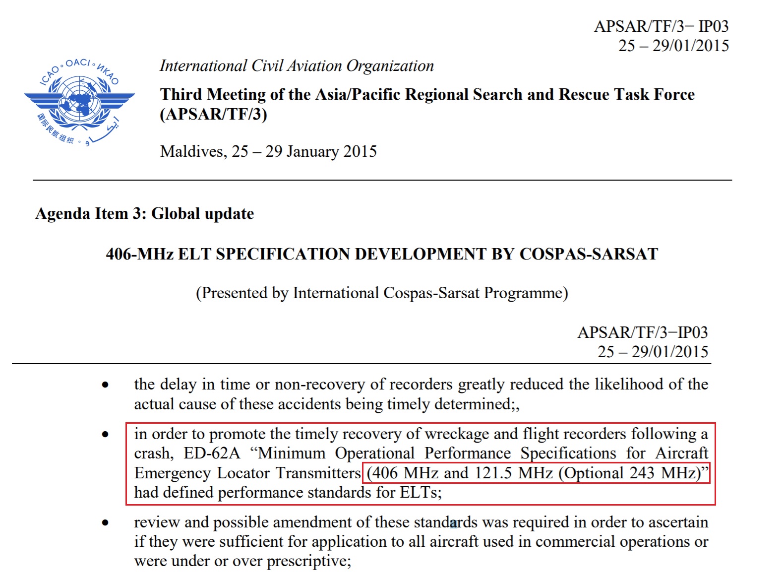 东航MU5735坠机：黑匣子有信号发射器，为何第二个还找不到？