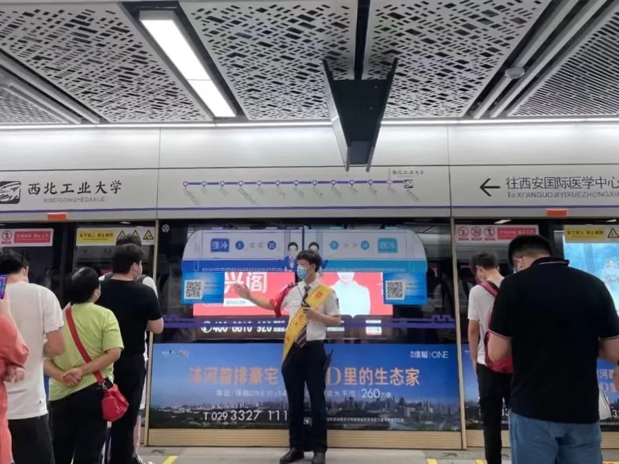 6月21日22时58分,西安正式进入!紧急提醒:明天尽量提前......