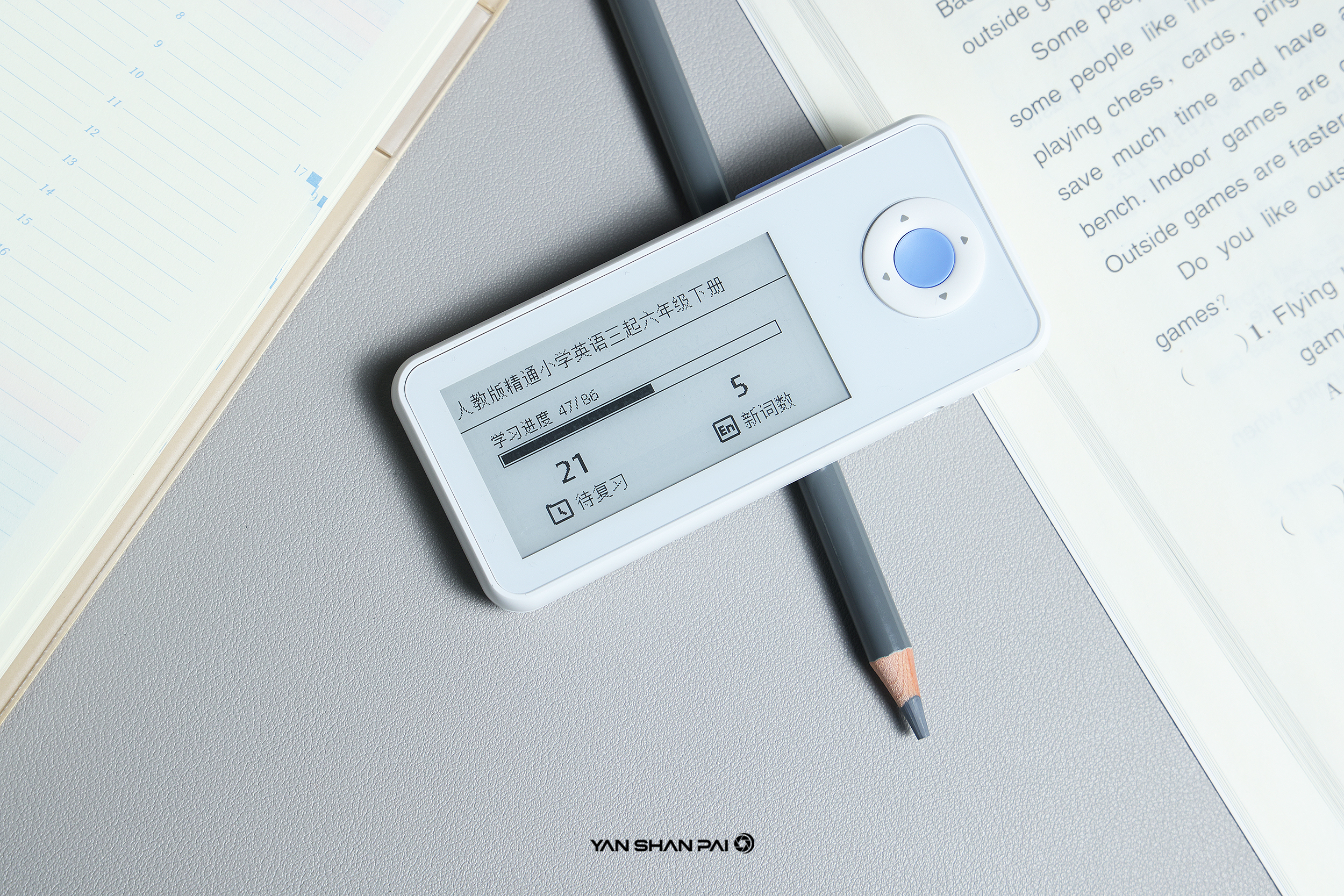 如果当年有这黑科技，何愁英语6级不过？如布AI双语单词卡K11评测