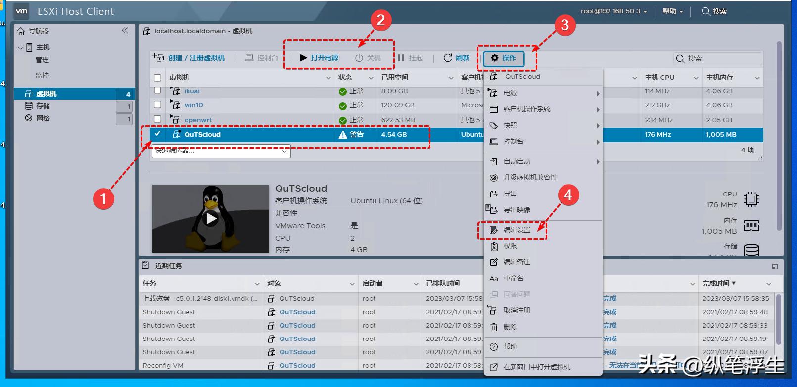 自己搭建的nas如何不在局域网访问,nas可以自己装系统吗