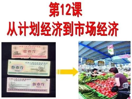 现在传统生意还能做吗,为什么传统生意不好做了