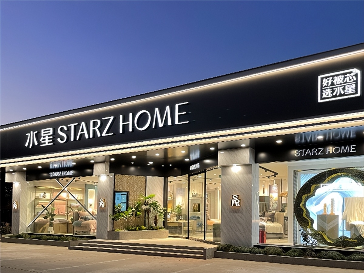 改善睡眠水星家纺,水星家纺聚焦被芯产品再出发