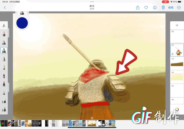 ipados16.6建议更新吗ipadpro2018,ipadpro2017升级ipados16好用不