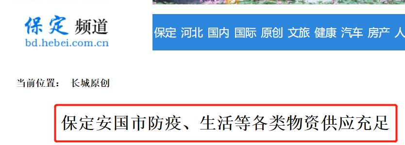 男子为买奶粉持刀冲卡被处罚100元,男子为了买奶粉被拘留