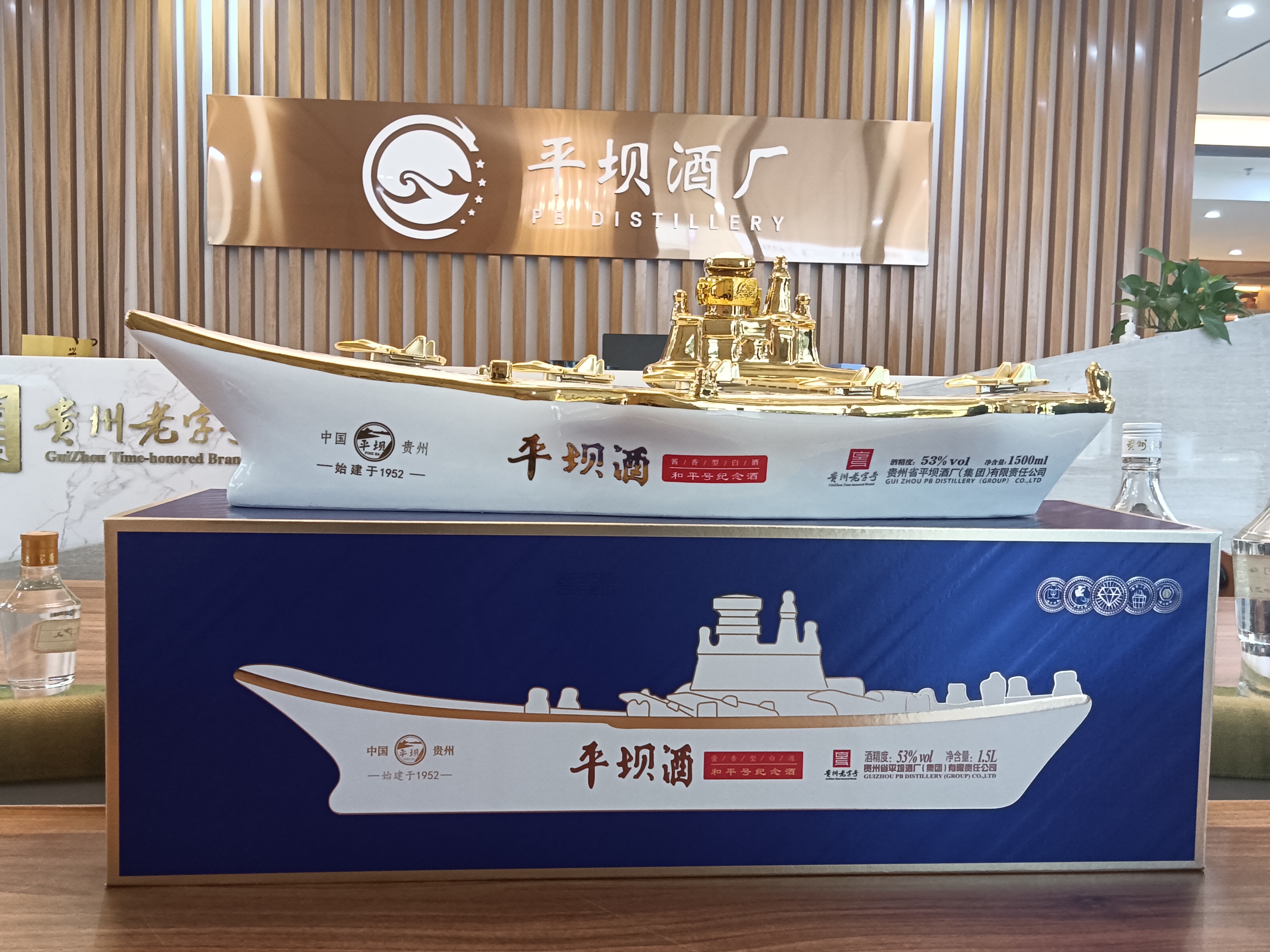 广西丹泉酱酒值得收藏吗,有哪些值得收藏的酒