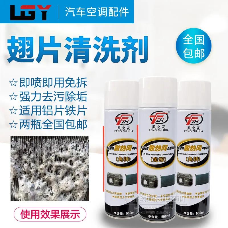 空调过滤器和空气过滤器多久更换,中央空调干燥过滤器更换