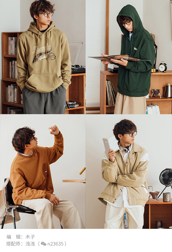 30岁男人穿的男装品牌,男装品牌推荐30岁夹克